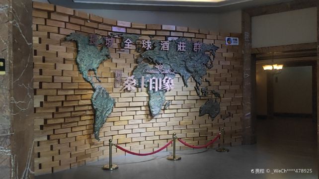 中粮长城桑干酒庄