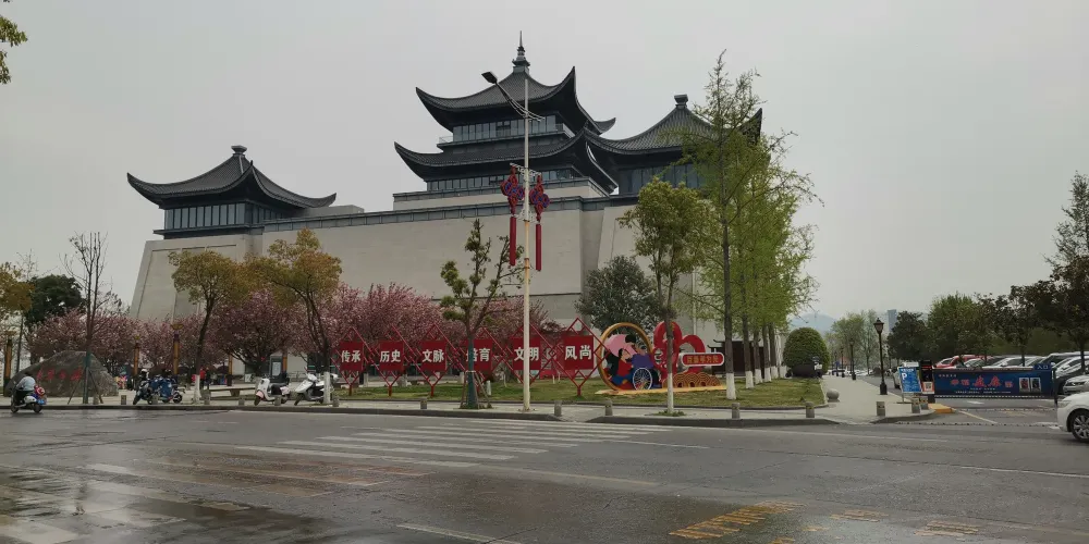 永安旅遊