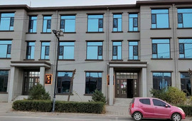 榆社东家小院