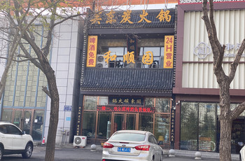 Gallery 2