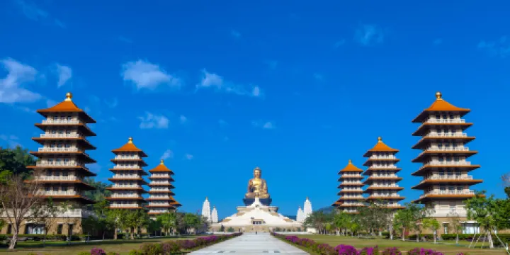 佛光山佛陀紀念館--本館