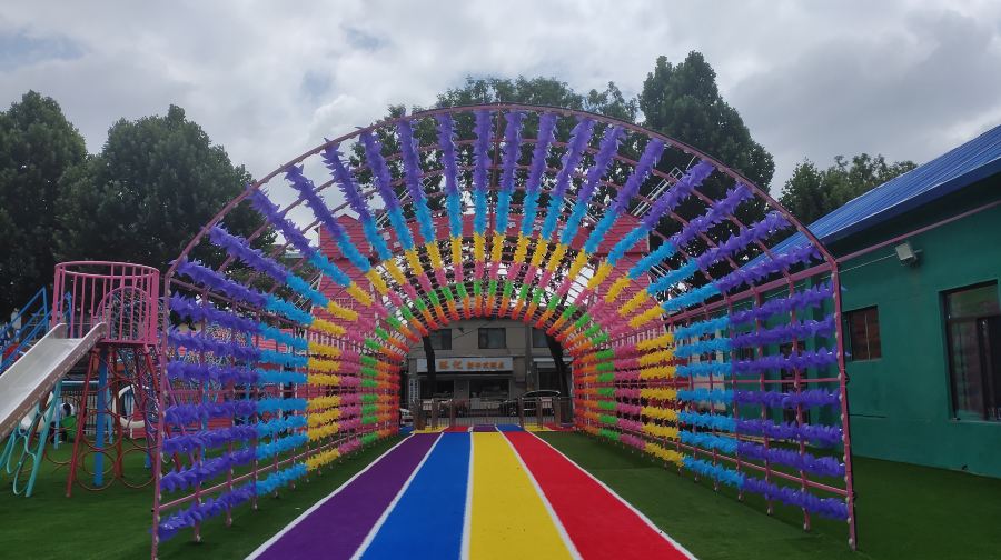 临沂大风车乐园