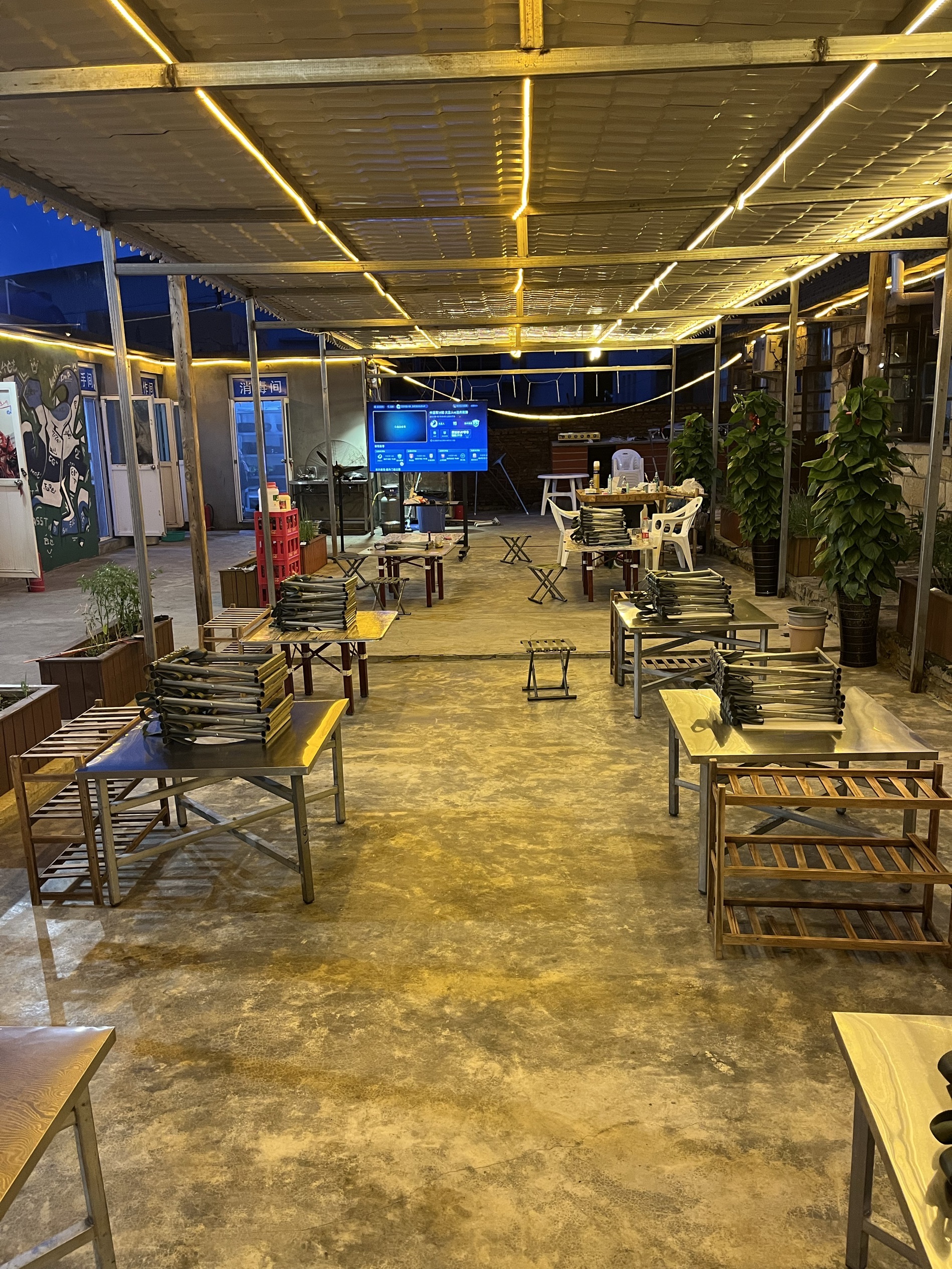 二号院子烤肉餐厅图片