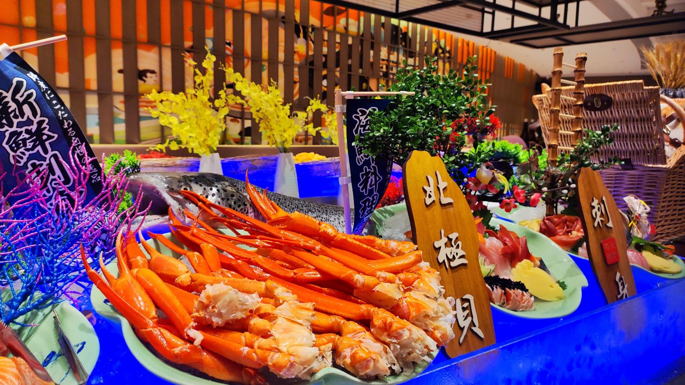 Ningbodongqianhuhengyuanjiudianyuqiao Restaurant