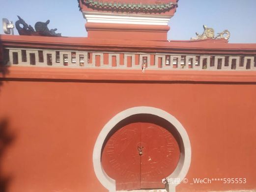点将台遗址