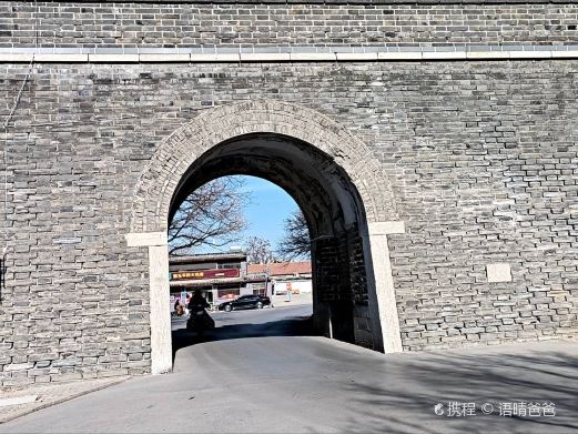 中国汉书碑刻博物馆