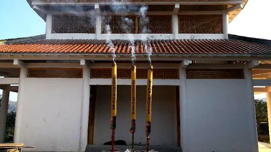 新店華雲寺
