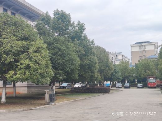 修水县博物馆
