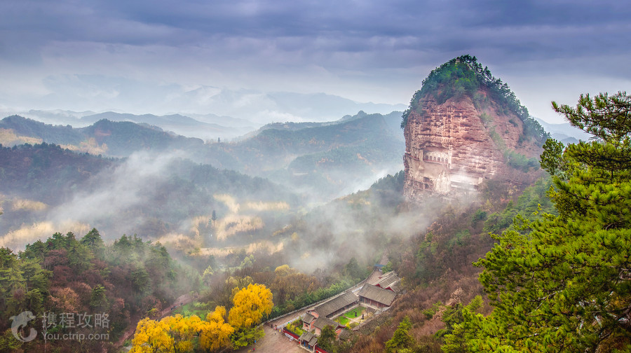 麥積山風景名勝區