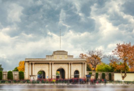 当天可约|南京总统府含门票1.5小时人工讲解【赠专属明信片】【成人含总统府门票可选不含票纯讲解+专职讲解员+提供无线耳麦抗噪音】