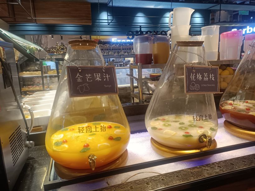 韩盛·盛江山自助料理(太原街万达店)