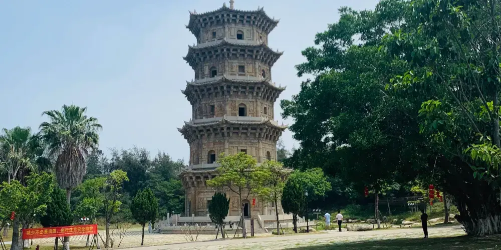 永安旅遊