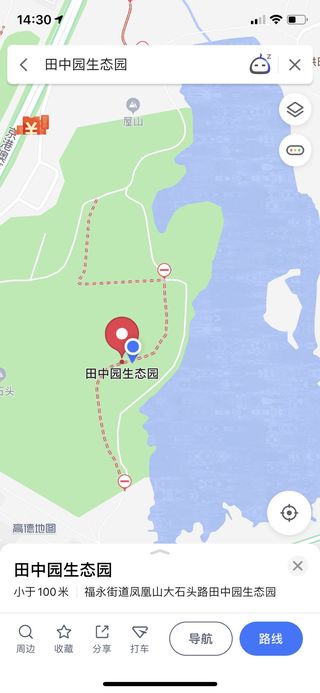 深圳凤凰山野炊烧烤场,一个隐藏比较深的地方