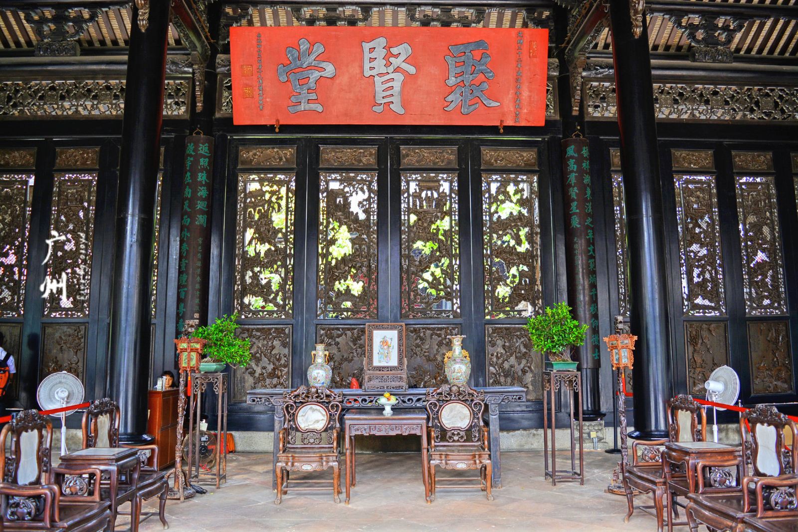 陳家祠