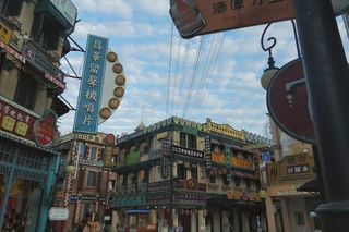 横店影视城一日游攻略（下）