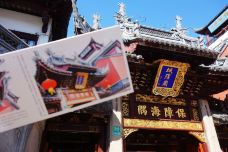 上海城隍庙道观-上海-蓝星旅行家