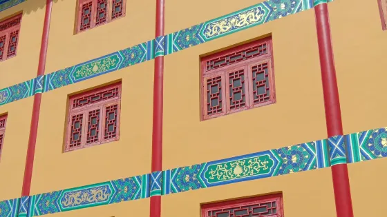 保安寺