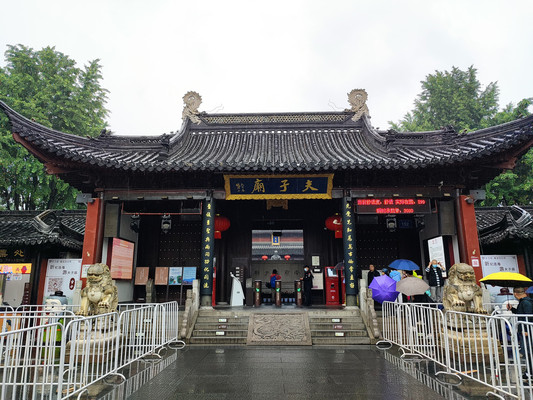 江苏南京夫子庙游记