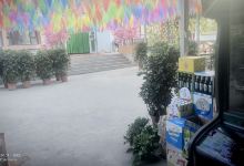 山花快餐美食图片