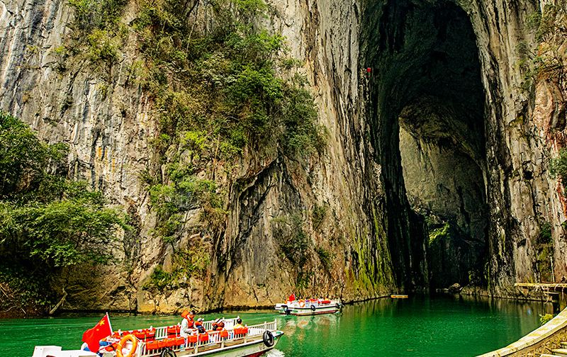 紫云格凸河风景名胜区