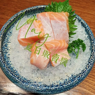 Cho Japanese Dining