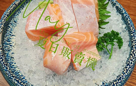 Cho Japanese Dining