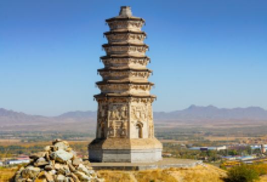 辽上京遗址景点图片