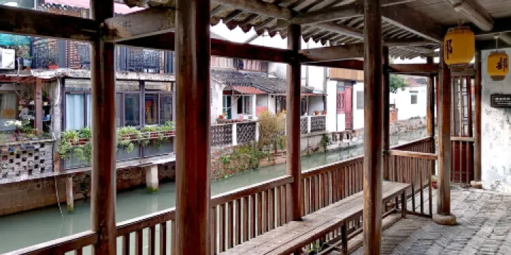 朱家角大清郵局