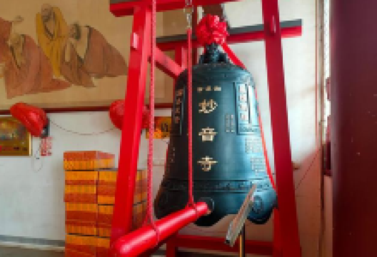 妙音寺景点图片