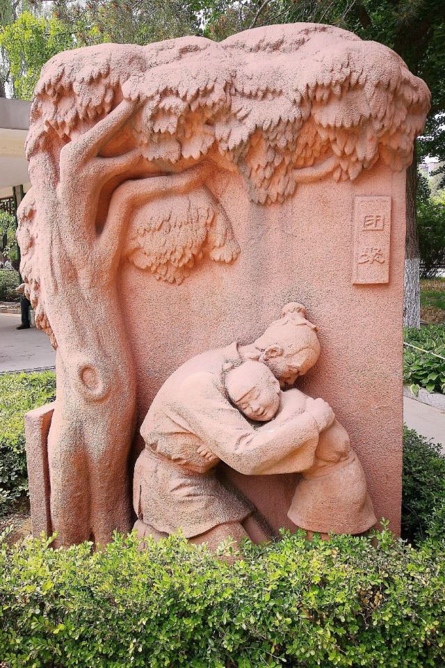 石景山古城公园旅行图片 13