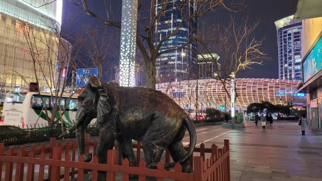 五角场广场旅行图片 1