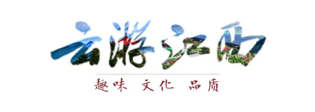 2022期待与你在南昌重逢!