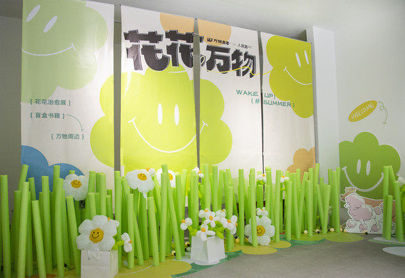 岭南天地 | 超出片 | 佛山本地人都不知道的宝藏打卡点