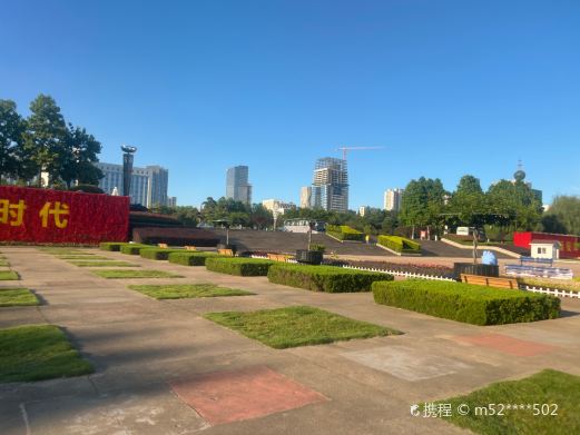 人民广场