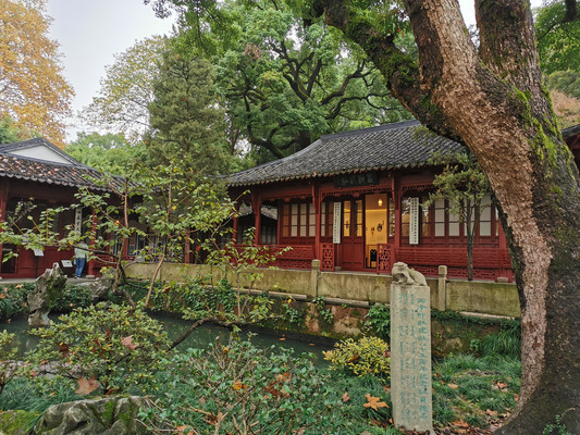 杭州登山线路之廿一：孤山行迹