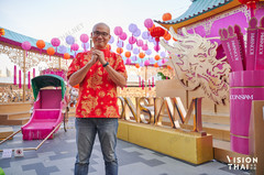 泰国中部游记图片] 泰国春节超热闹！曼谷暹罗天地ICONSIAM 2023兔年迎春活动开跑