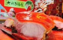 大胡子腊肉(小吃城总店)餐厅图片