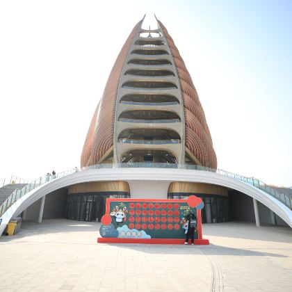 成都+光雾山旅游景区3日2晚自由行