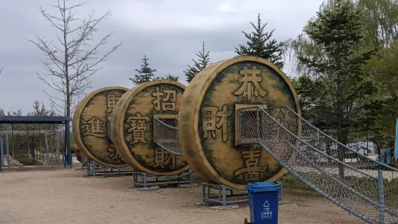 大黃鴨生態園