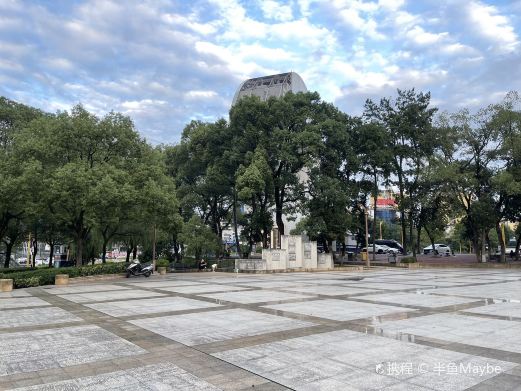 迎宾公园