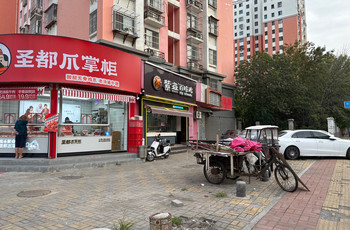 Gallery 2