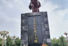 兆麟广场景点图片