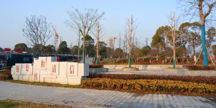 湖北荊門沙洋平湖公園