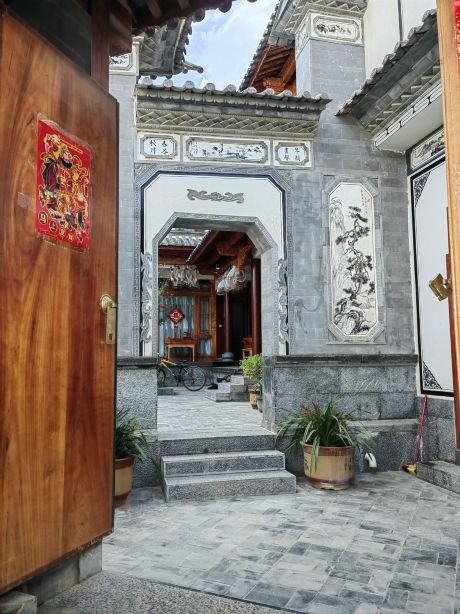 三餐四季农家馆