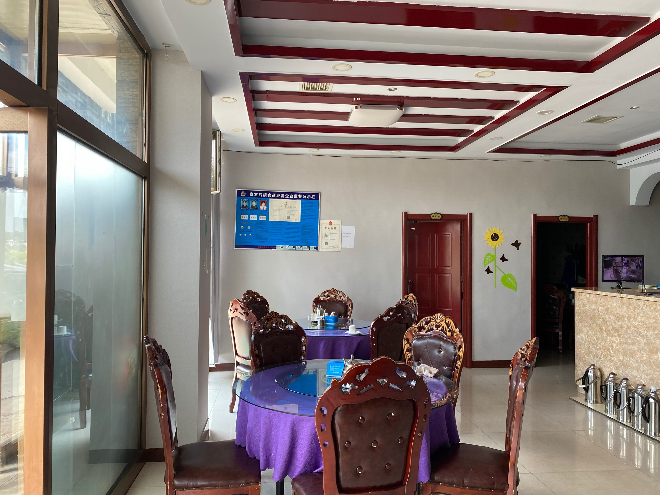 村里人烩菜骨头馆餐厅图片