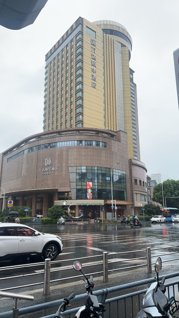 无锡万达颐华酒店-官方