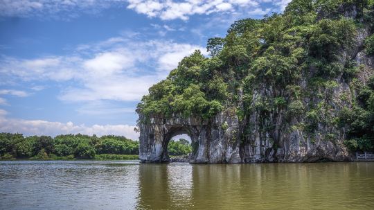 象鼻山景区
