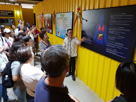 70 Fahrenheit Koffie Batam餐厅图片