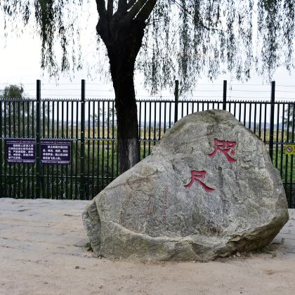 丹东4日3晚私家团