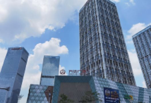 万达广场(广州番禺店)购物图片